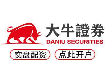 恒信策略--专业股票配资平台安全高效更可靠