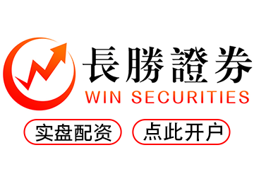 恒信策略--专业股票配资平台安全高效更可靠