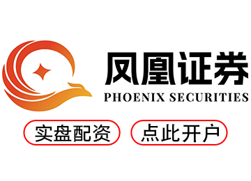 恒信策略--专业股票配资平台安全高效更可靠